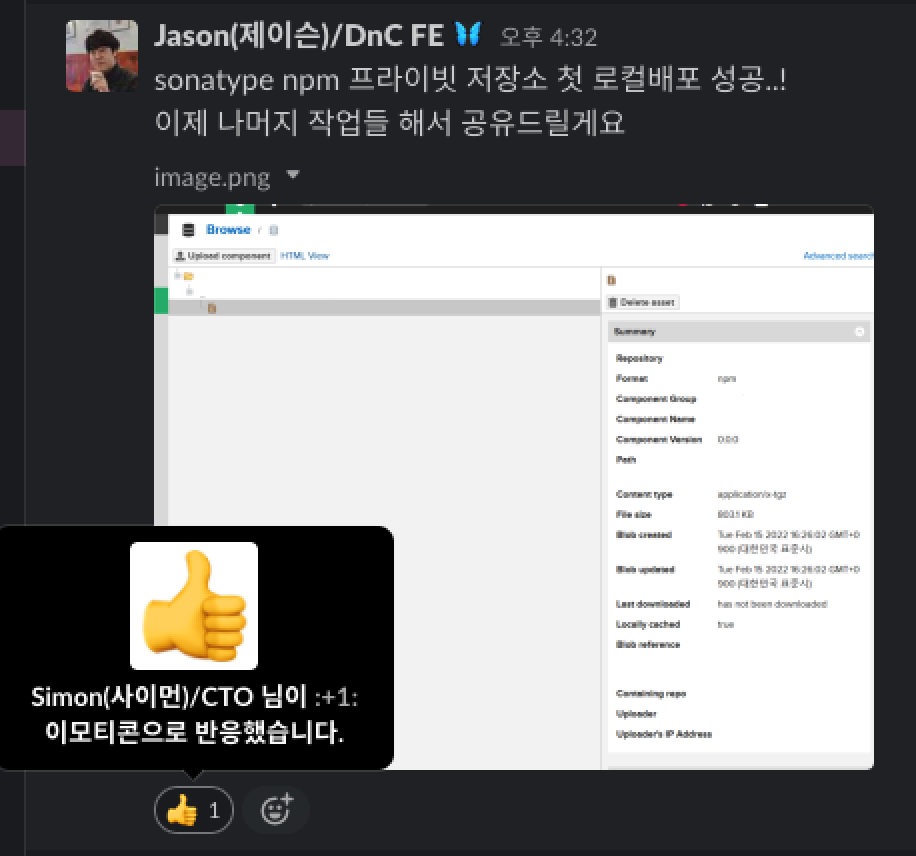 (Simon에게 받은 +1)