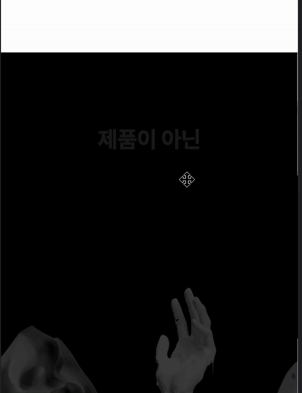 애니메이션 그룹 예시