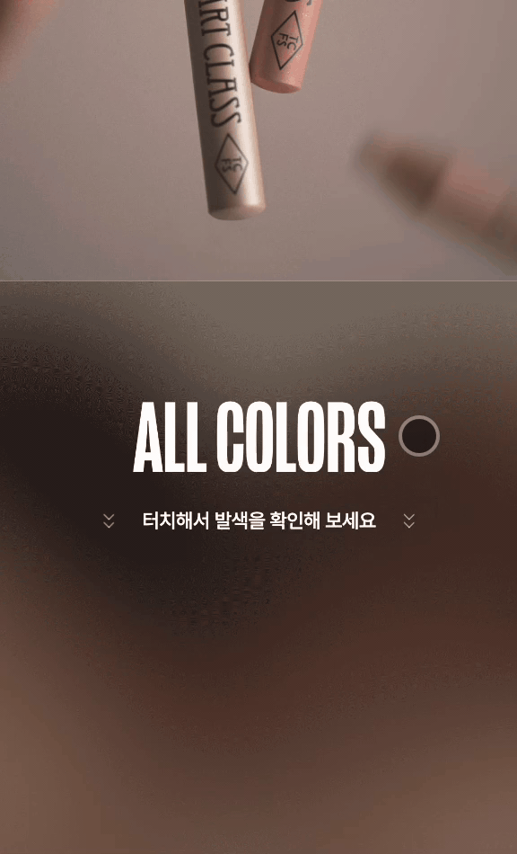애니메이션 예시